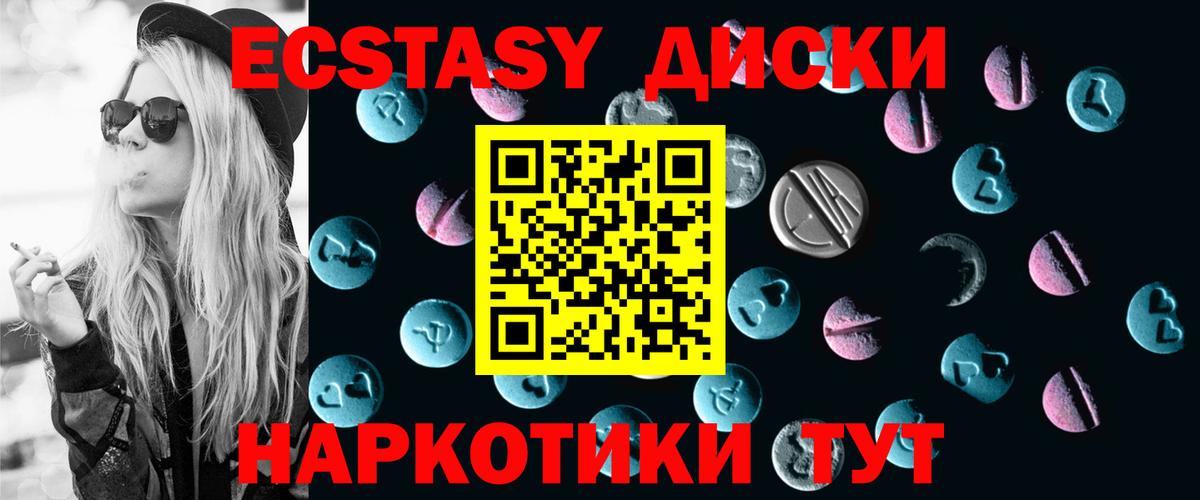 Гашиш Феодосия