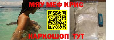 ГАЛЛЮЦИНОГЕННЫЕ ГРИБЫ Будённовск