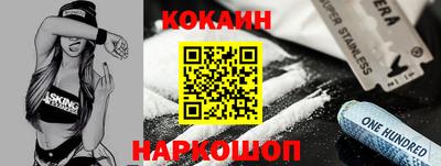 ГАЛЛЮЦИНОГЕННЫЕ ГРИБЫ Будённовск
