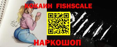 альфа пвп VHQ Бугуруслан