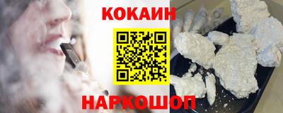 ГАЛЛЮЦИНОГЕННЫЕ ГРИБЫ Будённовск
