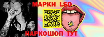 ГАЛЛЮЦИНОГЕННЫЕ ГРИБЫ Будённовск