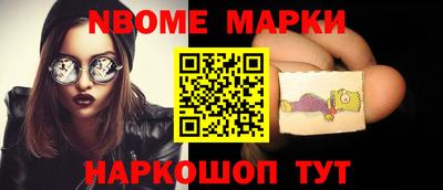 ГАЛЛЮЦИНОГЕННЫЕ ГРИБЫ Будённовск