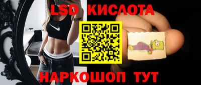 альфа пвп VHQ Бугуруслан