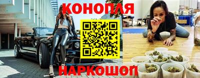 ГАЛЛЮЦИНОГЕННЫЕ ГРИБЫ Будённовск