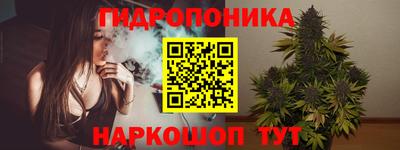 альфа пвп VHQ Краснодар