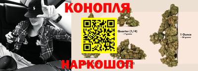 альфа пвп VHQ Бугуруслан