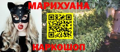 ГАЛЛЮЦИНОГЕННЫЕ ГРИБЫ Будённовск