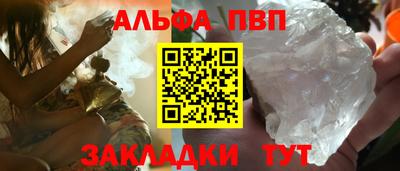 2c-b Бузулук