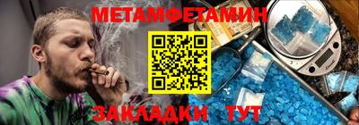 2c-b Бузулук