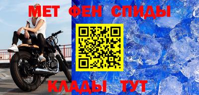 ГАЛЛЮЦИНОГЕННЫЕ ГРИБЫ Будённовск