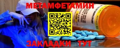 2c-b Бузулук