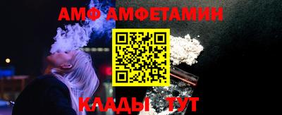2c-b Бузулук