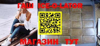 2c-b Бузулук
