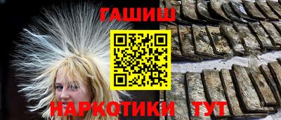 ГАЛЛЮЦИНОГЕННЫЕ ГРИБЫ Будённовск