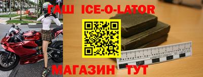 2c-b Бузулук