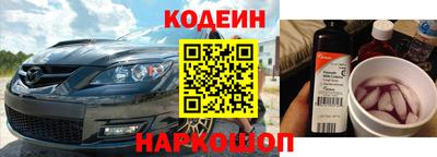 альфа пвп VHQ Бугуруслан