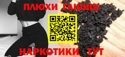 2c-b Бузулук