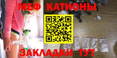 ГАЛЛЮЦИНОГЕННЫЕ ГРИБЫ Будённовск